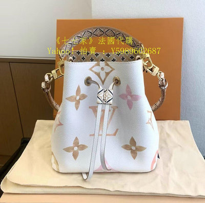 【歐歐代購】LV 路易威登  By The Pool Néonoé BB 水桶包 側背包 肩背包 M22985