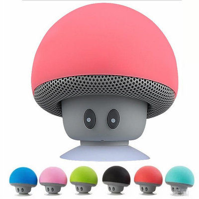 小蘑菇藍牙音箱創意迷你吸盤手機便攜智能小音箱跨境卡通禮品