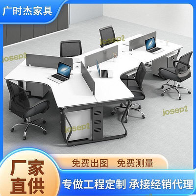 限時簡約學校電腦三人位職員桌椅組合 辦公隔斷工作位職工6人位辦公桌