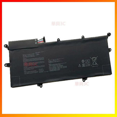 筆電電池C31N1714適用於ASUS華碩 ZenBooK Flip 14 UX461 UX461UN UX461FN