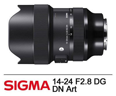 彩色鳥(租S1H S5II)租 Sigma 14-24mm F2.8 FOR Panasonic L-Mount S1R