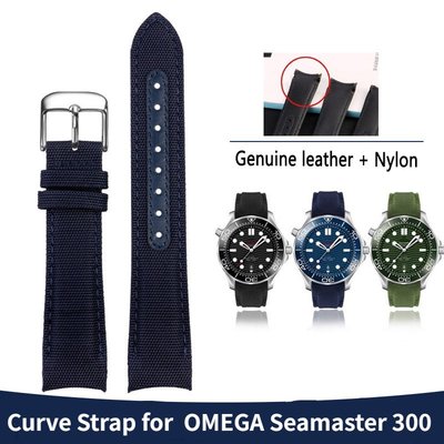 20 毫米 22 毫米曲線末端尼龍錶帶 + 適用於 OMEGA Seamaster 300 帆布牛皮手錶手鍊的真皮錶帶