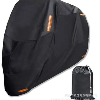 亞馬遜跨境420D摩托車罩210D牛津布摩托車衣防塵防雨罩電動車罩