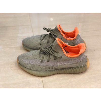 【正品】Adidas yeezy boost 350 v2 Desert Sage 灰橙FX9035潮鞋