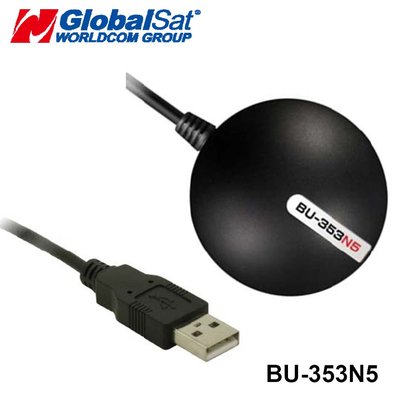 (現貨附發票)環天BU-353N5衛星接收器(USB連接介面)