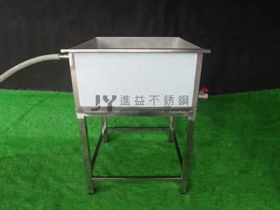 【辰裕不銹鋼】不鏽鋼 水槽 冷卻槽 茶桶 飲料 冷卻 桶 不銹鋼 訂做 紅茶冰 煮茶 方桶 冷却