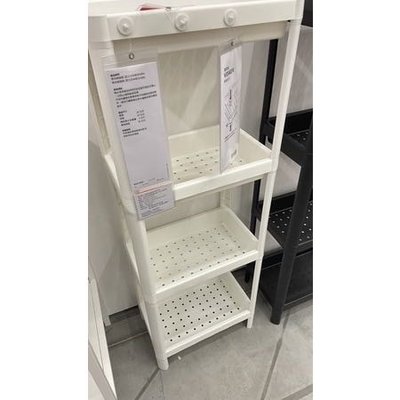 【亮菁菁】VESKEN IKEA．層架組 (二層.白色) 雜貨小物轉角浴室收納置物架 高側邊設計 塑料易清潔 易組裝