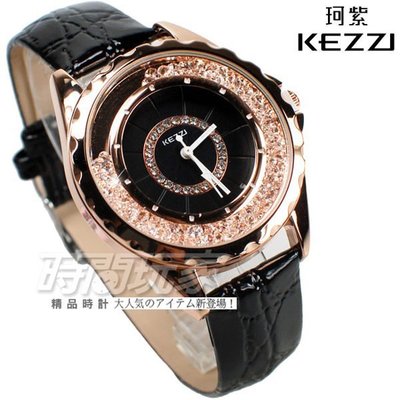KEZZI珂紫 都會時尚腕錶 黑x玫瑰金色 皮革錶帶 女錶 創意流沙晶鑽皮革腕錶 水晶 KE742黑【時間玩家】防水手錶
