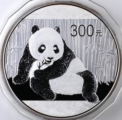 6300起求購一公斤熊貓銀幣，年份不限，6300起收335