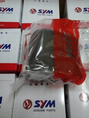 （雲月車坊）三陽SYM原廠 空氣濾清器 適用大眼悍將 F1 迪爵陶瓷 三角形濾網 零件17211-HRA-000