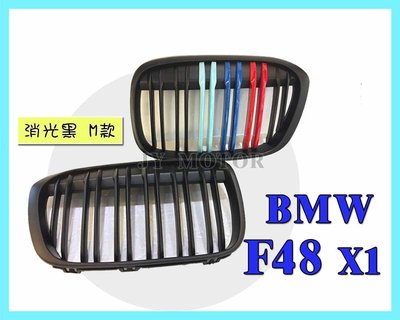 小傑車燈精品--全新 高品質 BMW F48 2015 X1 雙線 M版 三色 消光黑 水箱罩