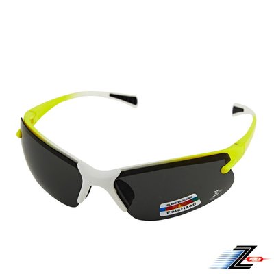 【Z-POLS】輕巧彈性質感白黃漸層 搭載Polarized偏光運動眼鏡(抗UV400 帥氣設計頂級偏光)
