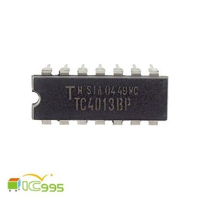 (ic995) TC4013BP DIP-14 雙D型觸發器 壹包1入 #4428
