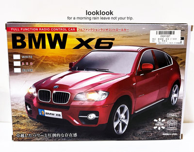 【全新日本景品】 RC  BMW X6 電動遙控車 玩具模型車 遙控模型車【紅】