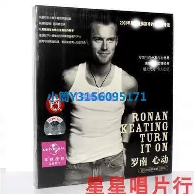 CD -羅南 心動 CD Ronan Keating Turn It On 上海音像 正版全新~特價