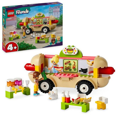 LEGO 42633 熱狗餐車 FRIENDS好朋友系列 樂高公司貨 永和小人國玩具店 104A