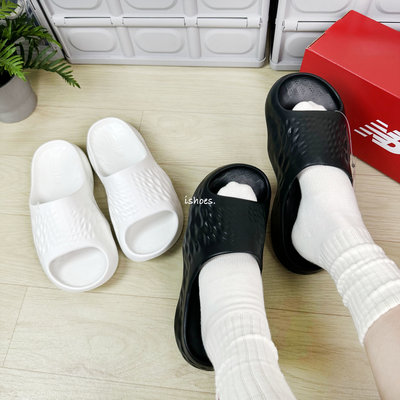 現貨 iShoes正品 New Balance 男鞋 Fresh Foam 拖鞋 SUFHUPW3 SUFHUPK3 D
