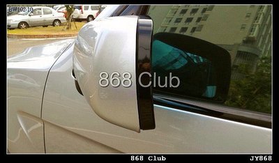 [ 868 汽車百貨 ] 全新 BMW E53 X5 電折除霧後視鏡, 一組左右二式 , 台灣外銷精品