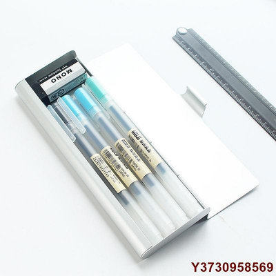 熱銷 【便籤】【彩色筆】 日本無印良品MUJI 鋁製鉛筆盒|文具盒 金屬筆盒 刻字印LOGO 可開發票