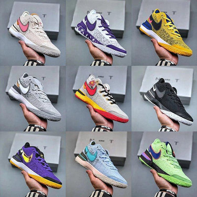 Nike Lebron XXI EP 勒布朗 · 詹姆斯21代籃球戰靴 鴛鴦配色Battleknit 2.0科技鞋面 212585ASOUW尺碼40-46