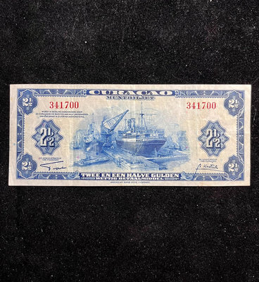 庫拉索1942年2.5盾 美鈔代印