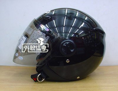 ((( 外貌協會 ))) ZEUS 瑞獅安全帽 ZS-210B 素色版 ( 亮黑 )