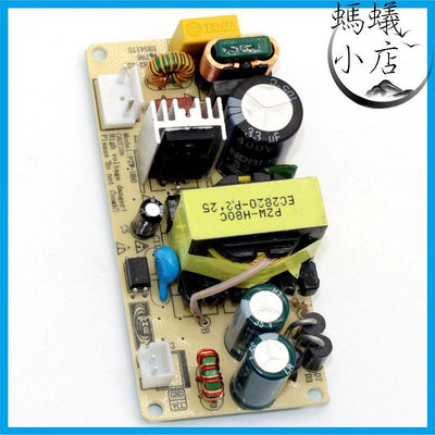SGS認證中國認證9V4A led電子變壓器48板PCB電路板