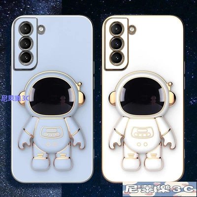 （尼萊樂3C）宇航員折疊支架手機殼適用於三星 Galaxy A03 Core A20 A30 A50 A30s A50s
