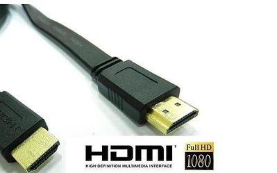 軒杰資訊衝評價~~ 最佳扁形線材24K鍍金 HDMI 支援 1.4 版高規格扁線10米 10M