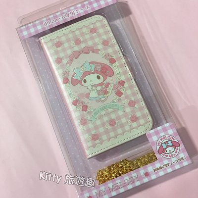 [Kitty 旅遊趣] My Melody 美樂蒂 折疊式手機套附金屬鍊 手機殼 手機保護套 適用iPhone 6/6