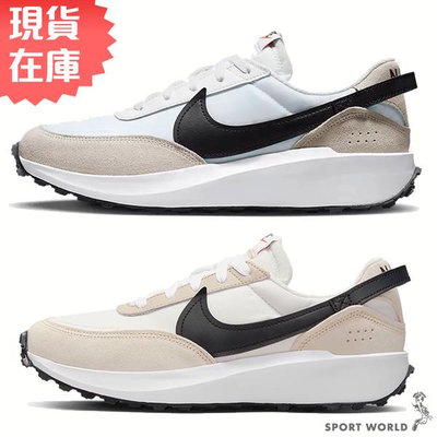 【現貨】Nike 男鞋 女鞋 休閒鞋 Waffle Debut 米白【運動世界】DH9522-103/DH9523-102
