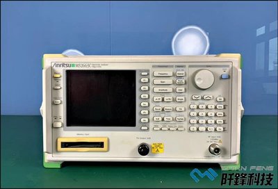 【阡鋒科技 專業二手儀器】Anritsu MS2663C  ( 9KHz-8.1GHz) 頻譜分析儀 Spectrum