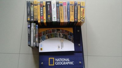 國家地理頻道 知識博物館 DVD共16套 ，全套購買再附4套DVD和收納箱