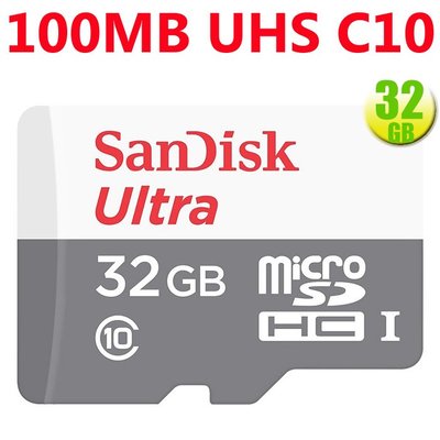 SanDisk microSDHC 32GB 32G【100MB/s 灰】Ultra microSD SD 記憶卡