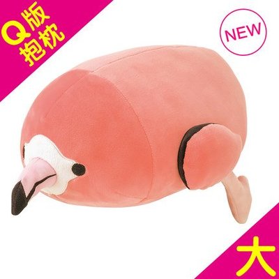 【QQ公仔物語】【DC076】【現貨】日本 LIV HEART Q版抱枕 紅鶴 27cm 絨毛娃娃 滿千免運