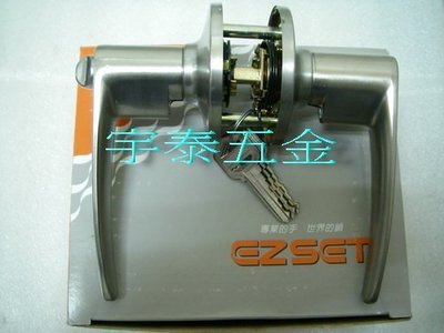 YT（宇泰五金）正台灣製EZSET可互換管形扳手鎖/水平鎖/房間門用60mm/砂面鎳/大品牌(東隆)出品/特價中