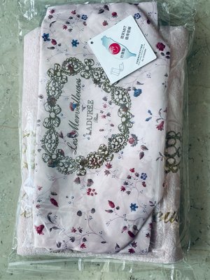 巴黎 Les Merveilleuses LADUREE 淺粉色浴巾附浴巾袋
