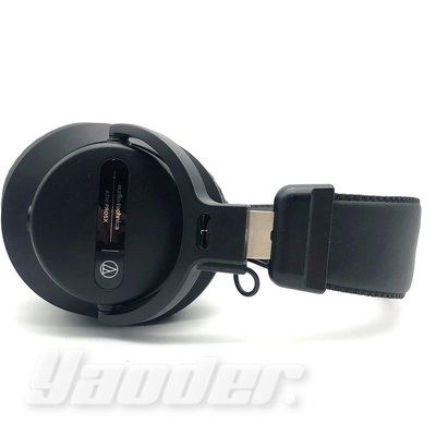 【福利品】鐵三角 ATH-PRO5X 黑色(1) DJ專用可拆卸耳機 無外包裝 免運 送收納袋
