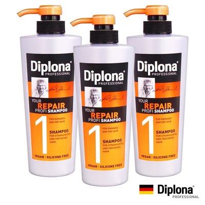 德國Diplona專業級強力修護洗髮精600ml(超值三入組)【GT Company】