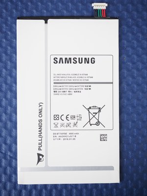 免運費【新生 手機快修】SAMSUNG Tab S 8.4 T700 原廠電池 附工具 T705Y T705C 維修更換
