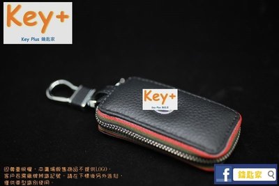 鑰匙家Key+ 黑 天窗包 Lexus 凌志 NX RX IS ES GS CT 專用鑰匙皮套 車鑰匙包 鑰匙殼 皮套