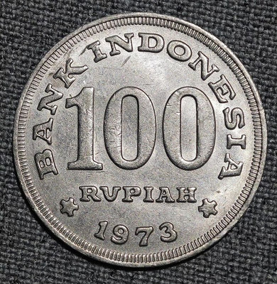 【二手】 23  美品印度尼西亞1973年閣樓100盧比806 錢幣 紙幣 硬幣【經典錢幣】