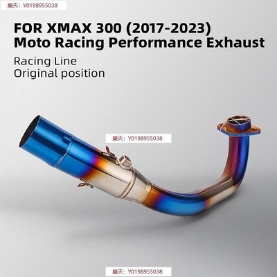 山葉 Xmax300 的 XMAX300 XMAX 全系統逃生滑動式不銹鋼排氣管適用於 Yamaha XMAX300 包
