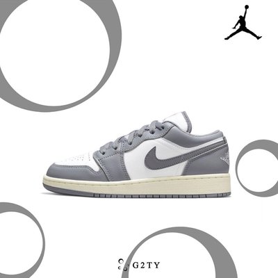 [G2TY] Nike |  Air Jordan 1 Low 小迪奧 灰白 奶油底 553560-053