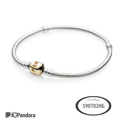 【夢幻 Pandora】單一尺寸特價 Pandora 14K金頭手鍊  19cm (蛇鏈) (現貨)