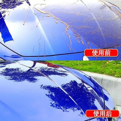 加巖釉v晶釉汽車速效納米鍍膜劑 車衣漆面改色膜上光增亮防污驅水