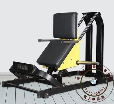 大黃蜂全套健身器材商用坐式小腿訓練器多功能下蹲腿部肌肉訓練器
