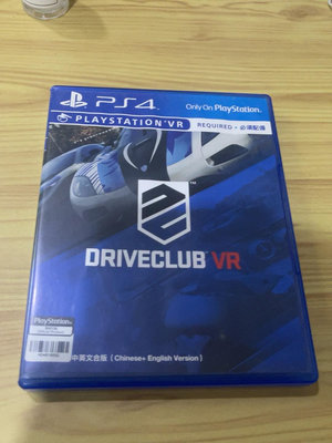 PS4 VR駕駛俱樂部 港版中文184
