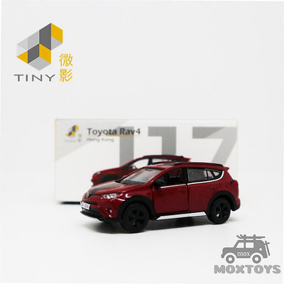 Tiny 164 仿真合金模型車 豐田 Rav4 紅色 #117