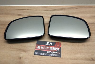 替換式廣角白鏡 廣角鏡 Honda Fit3 Fit3.5